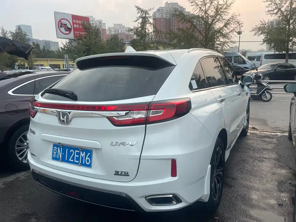 Honda UR-V