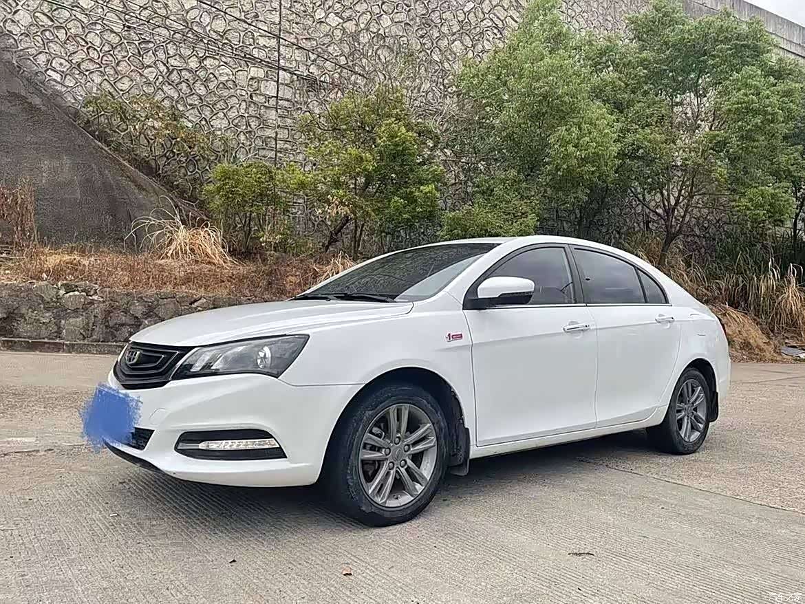 Geely Emgrand, 2017 1
