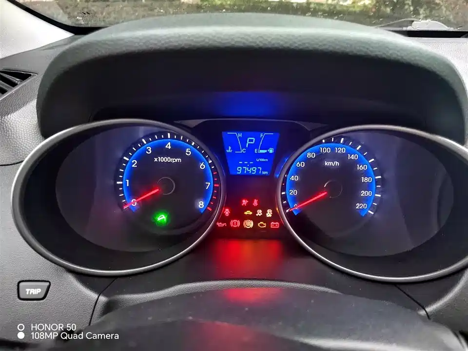 Hyundai Beijing ix35