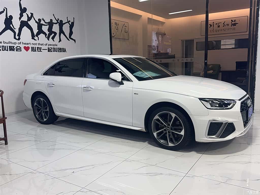 Audi A4L, 2022 4