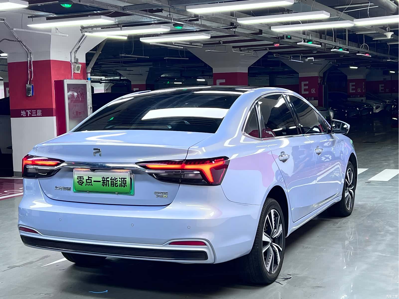 Rising Auto ER6, 2021 8