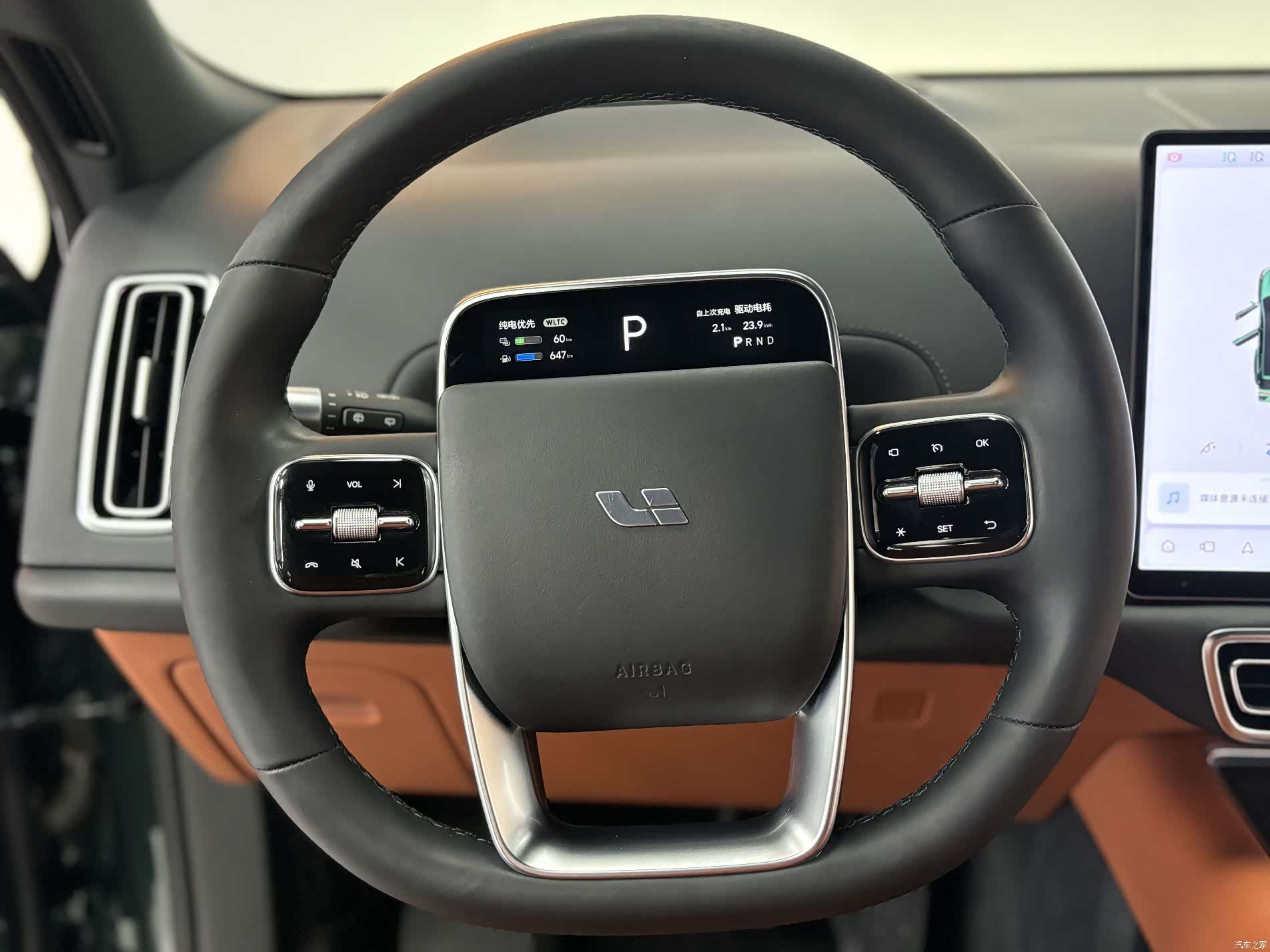 Li Auto L9, 2023 7