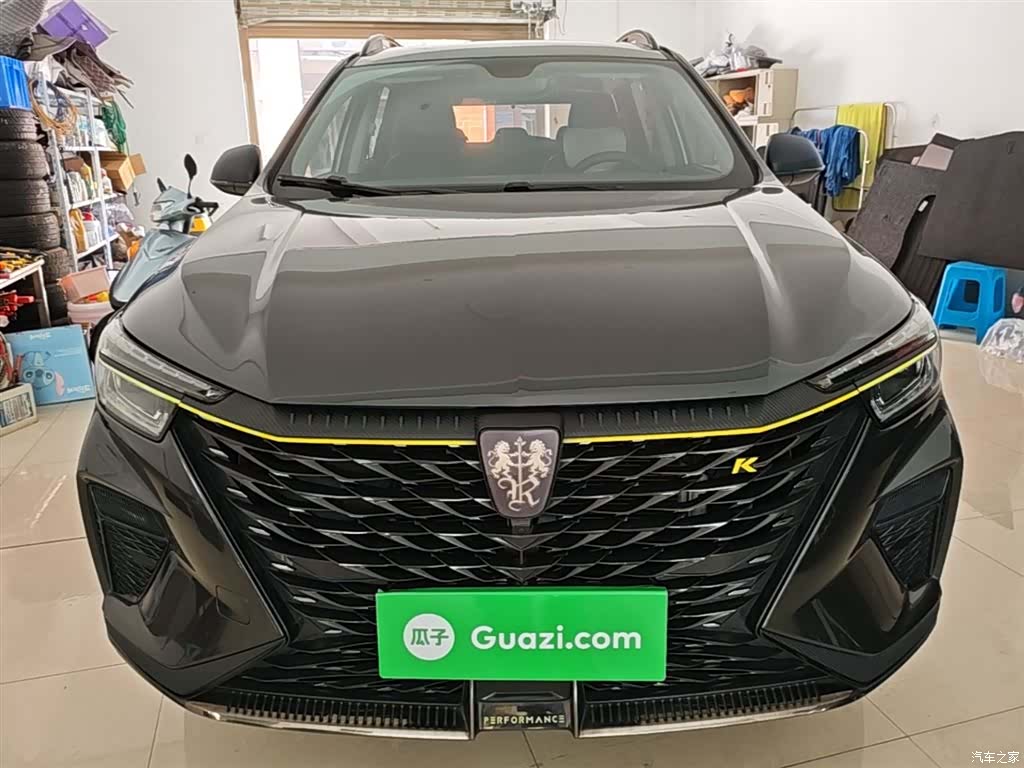 Roewe RX5, 2022 3
