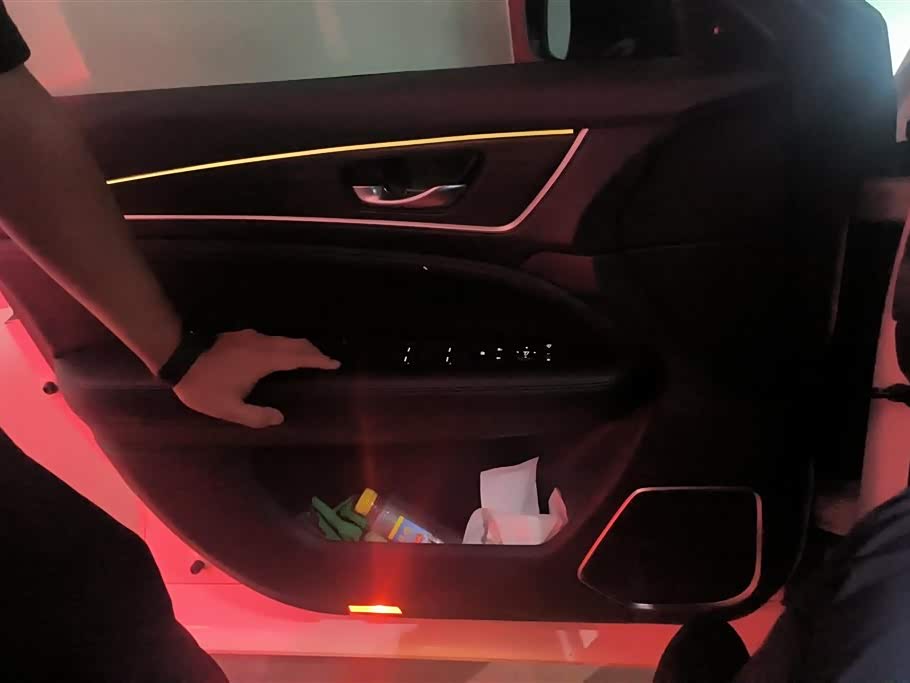Honda UR-V Honda UR-V
