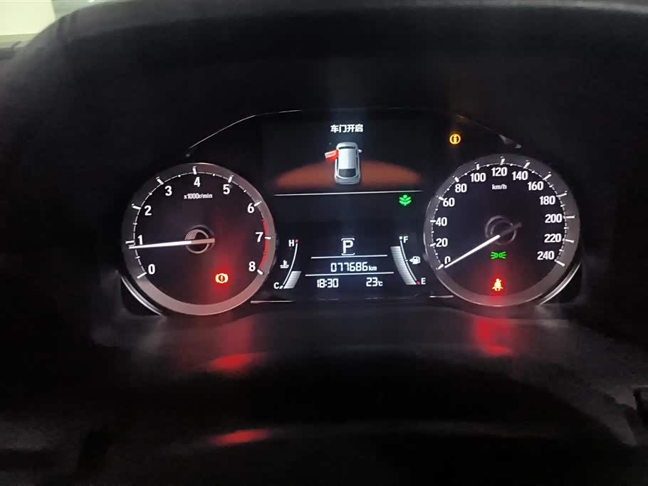 Honda UR-V Honda UR-V