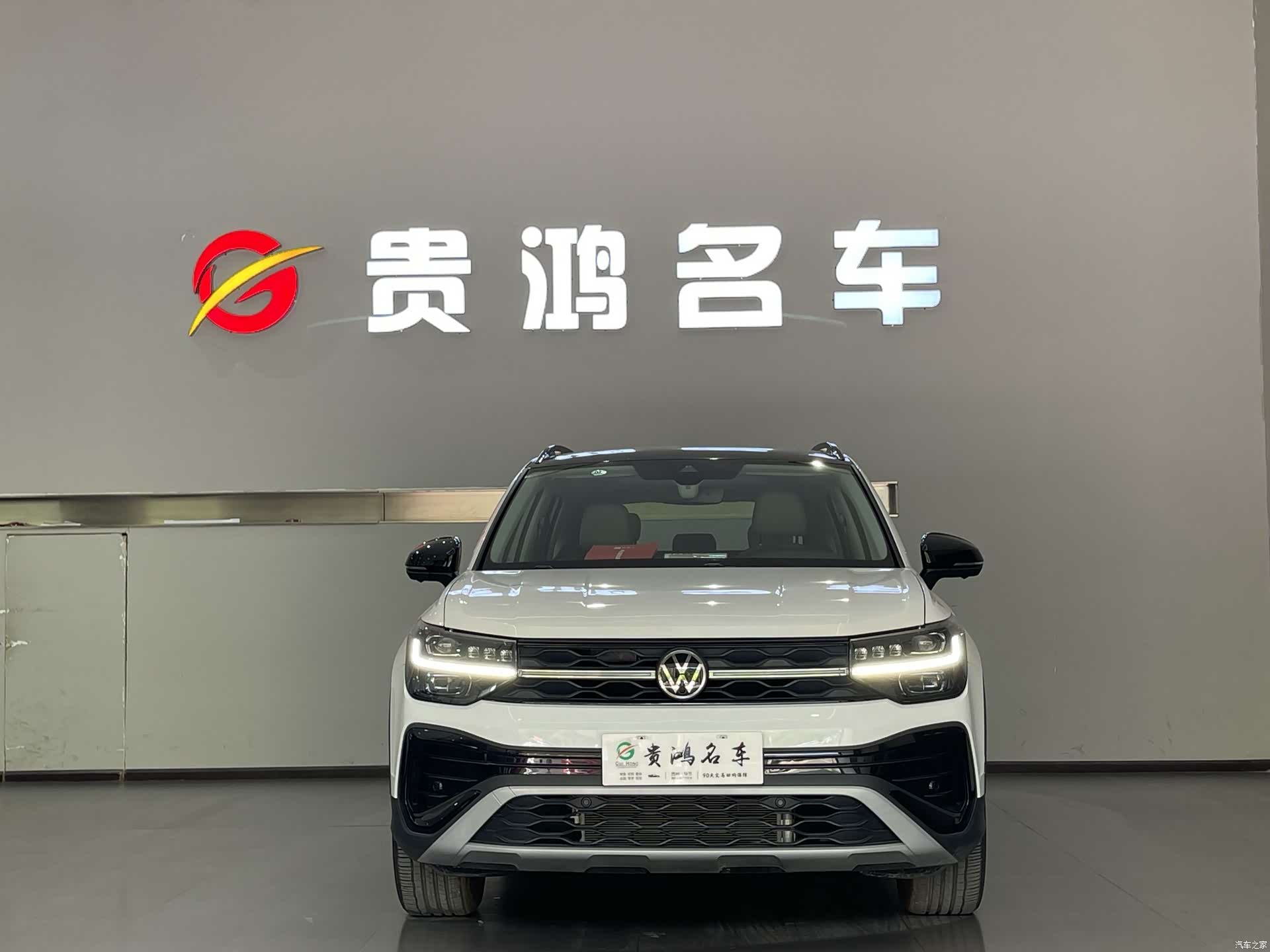 Volkswagen Tharu, 2025 2
