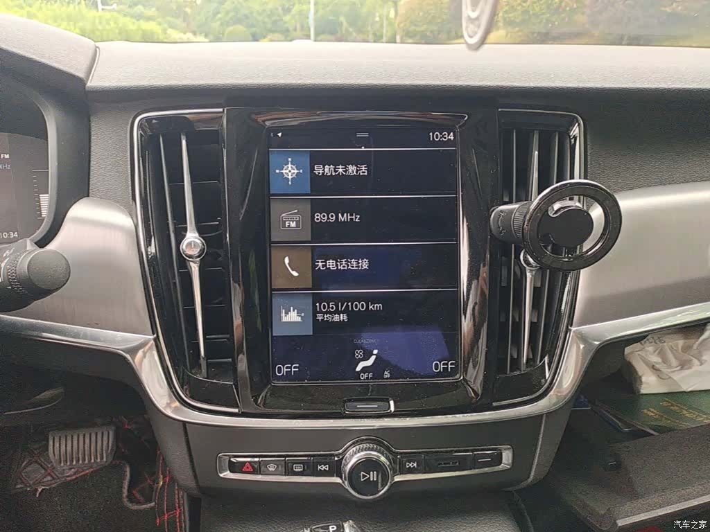 Volvo S90, 2017 9