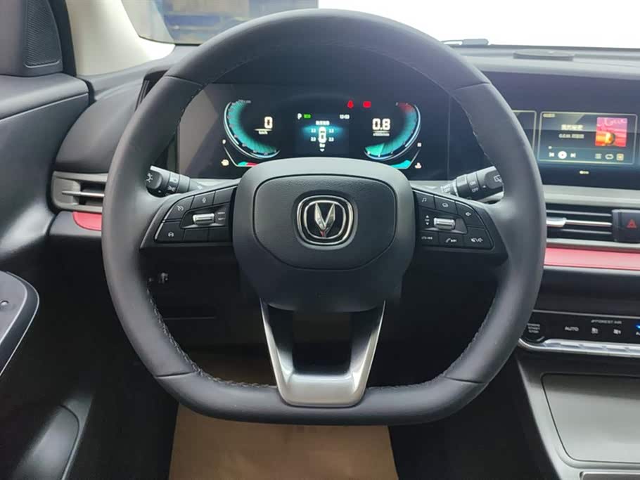 Changan CS55PLUS