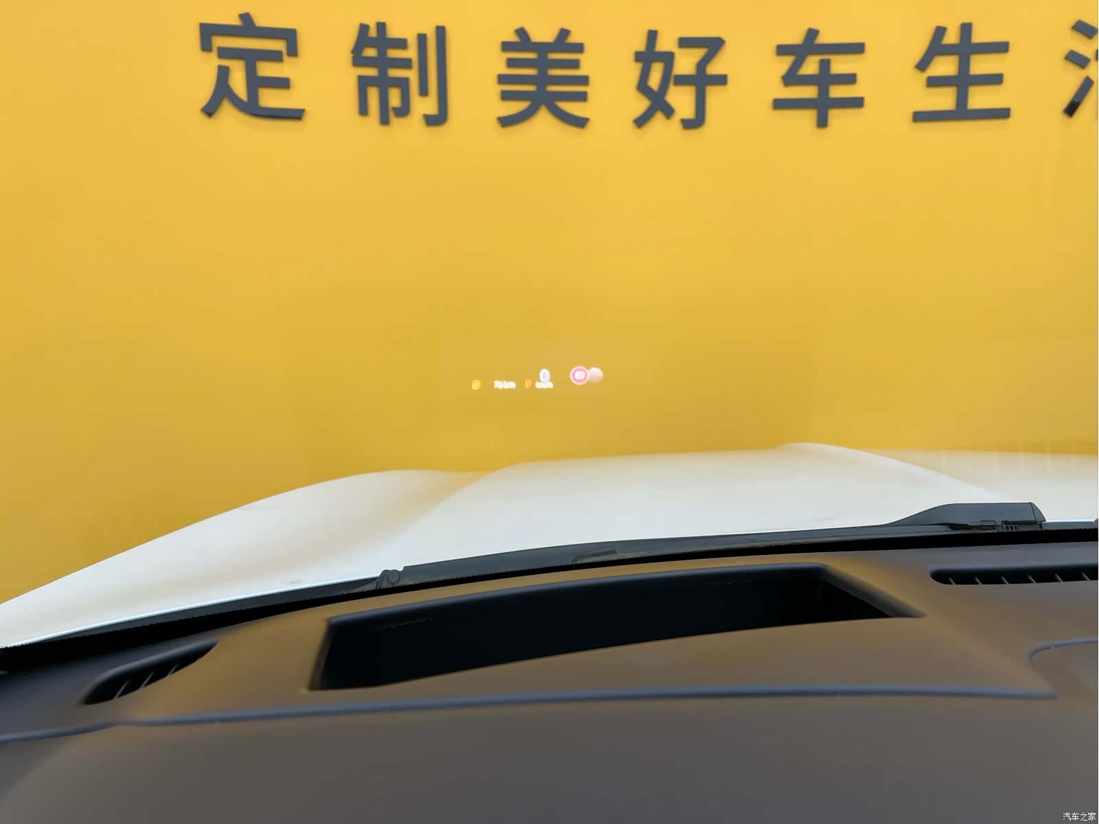 Lincoln Aviator, 2021 11
