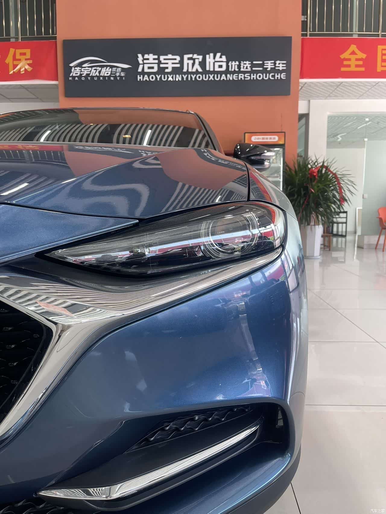 Mazda CX-4, 2020 16