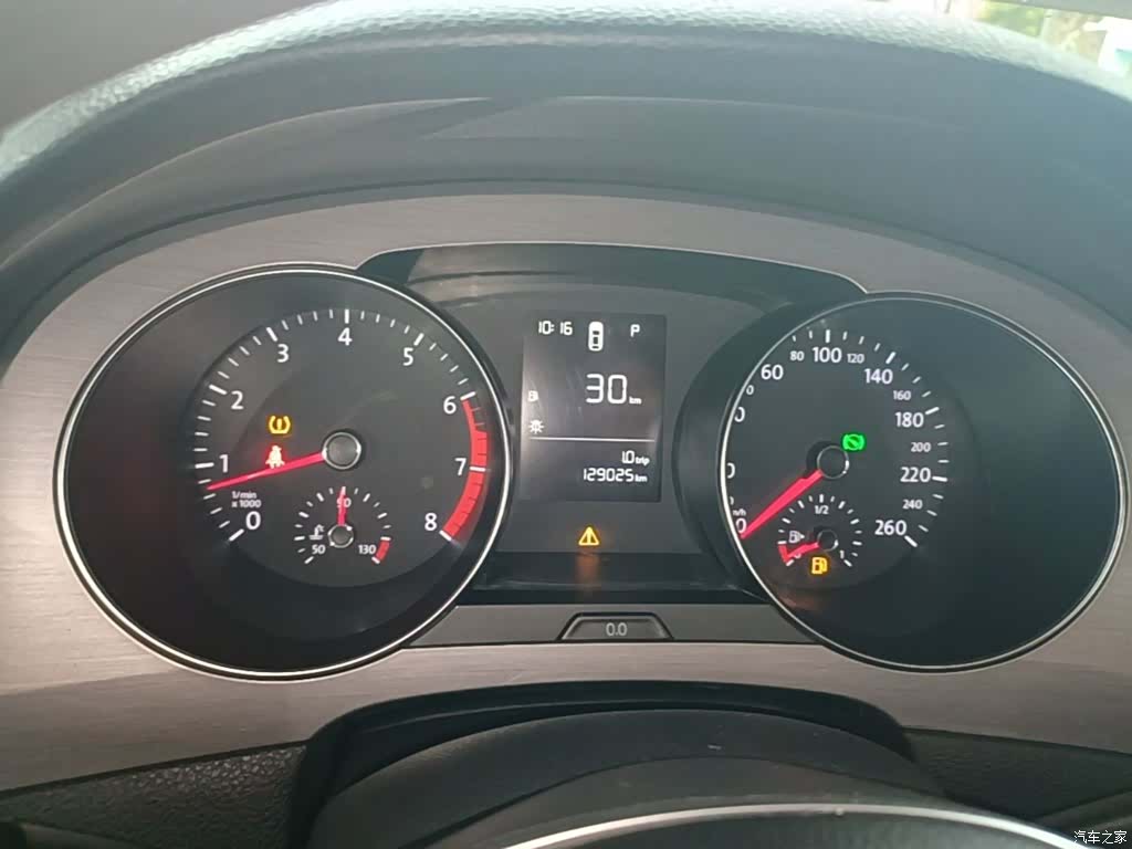 Volkswagen Golf, 2018 12