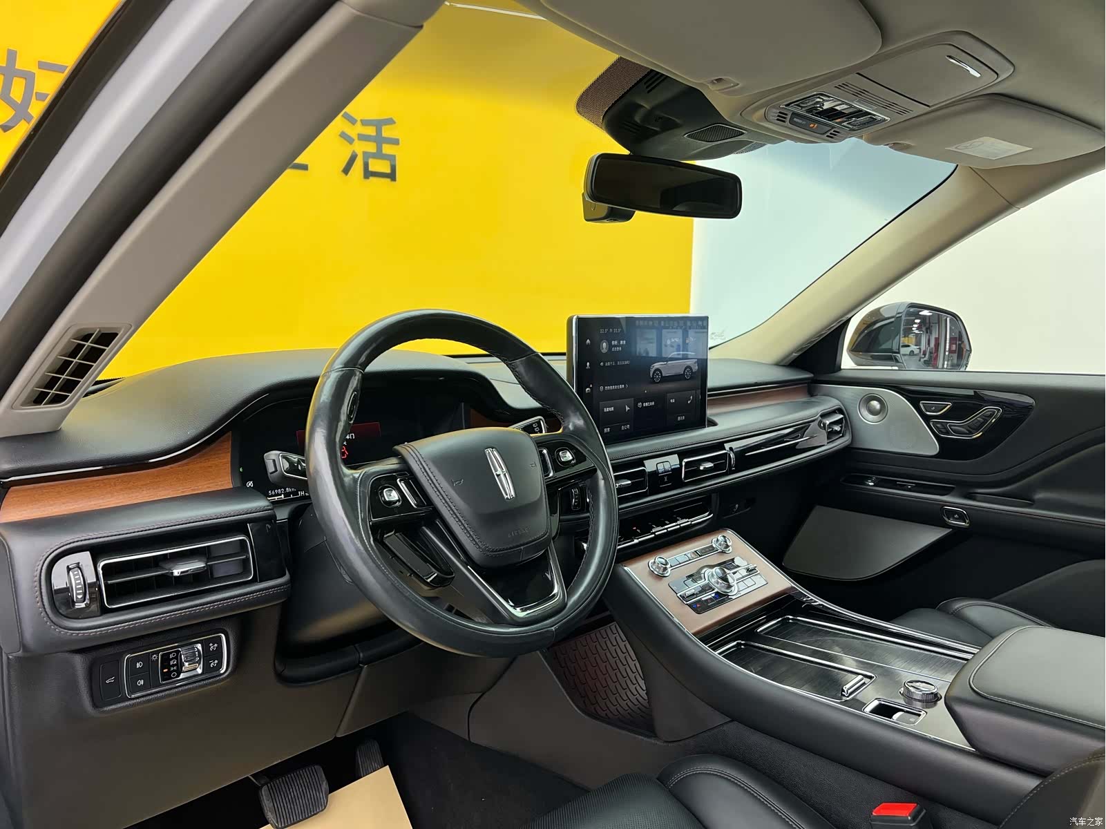 Lincoln Aviator, 2021 4