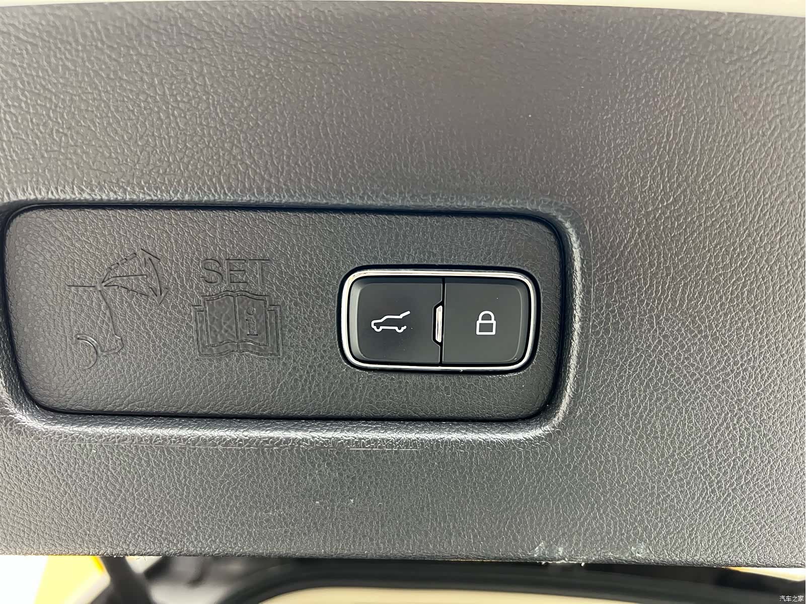 Lincoln Aviator, 2021 40