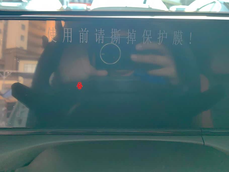 Changan Yidong Changan Yidong