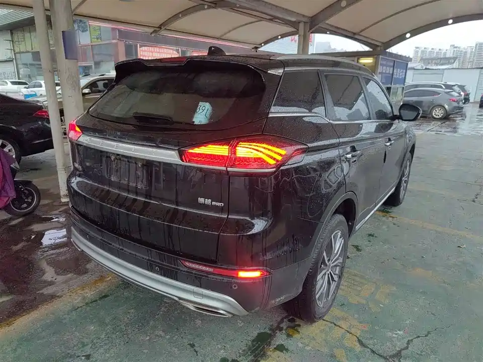 Geely Atlas