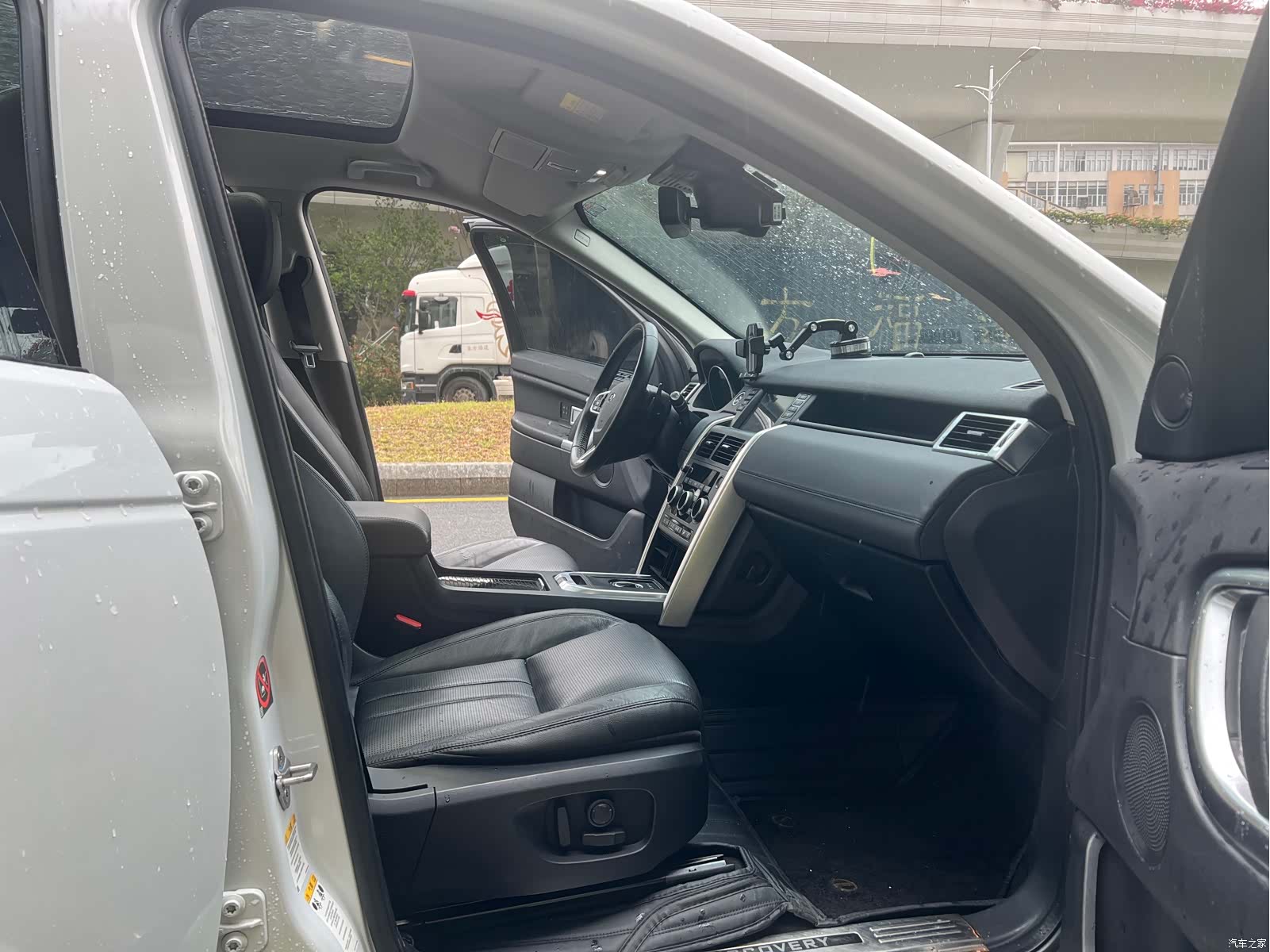 Land Rover Discovery, 2017 13