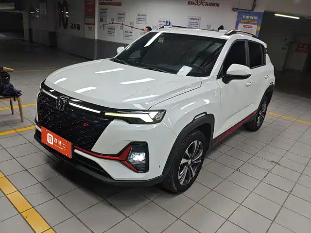 Changan Changan CS35PLUS 2023 — купить из Китая под заказ