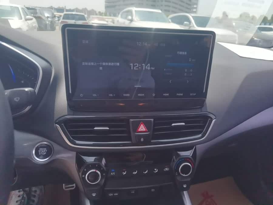 Hyundai Fiesta 2020, фото 8