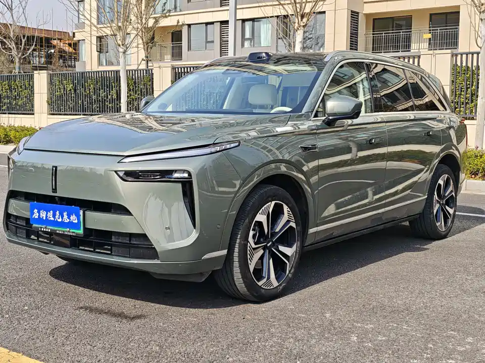 Weipai Blue Mountain