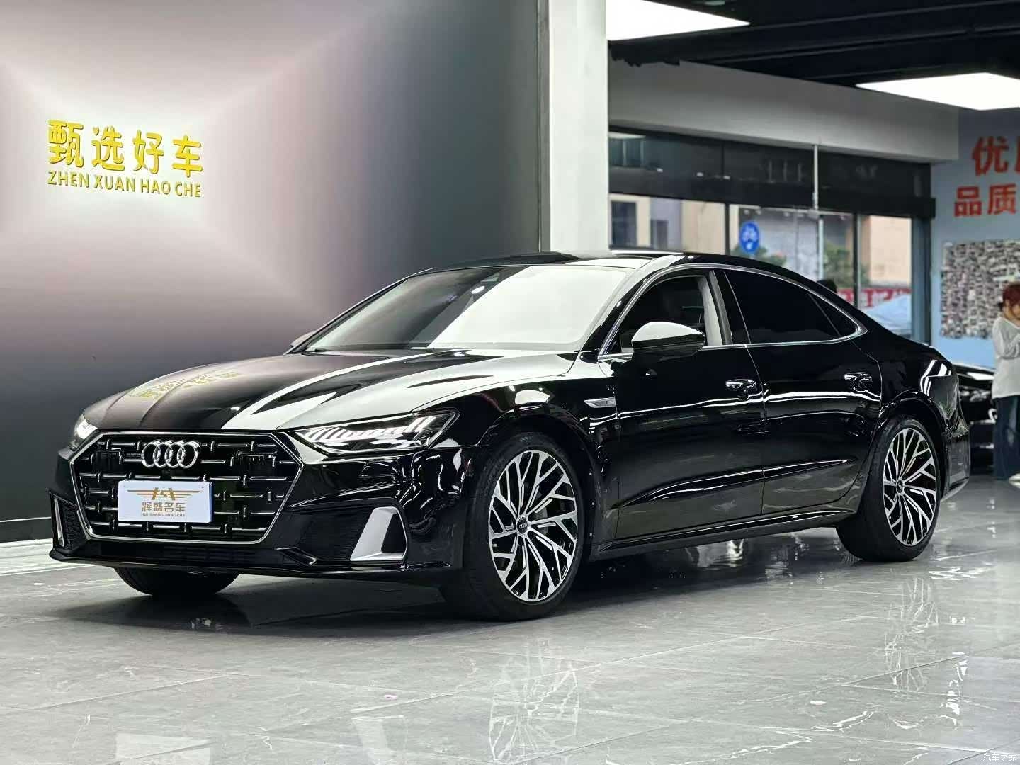 Audi A7L, 2024 1