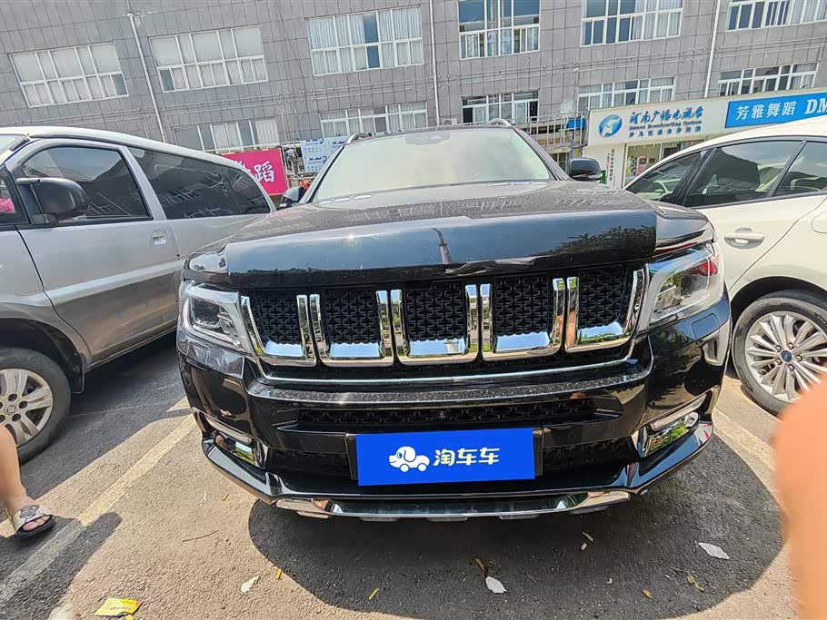 Beijing BJ90 Beijing BJ90