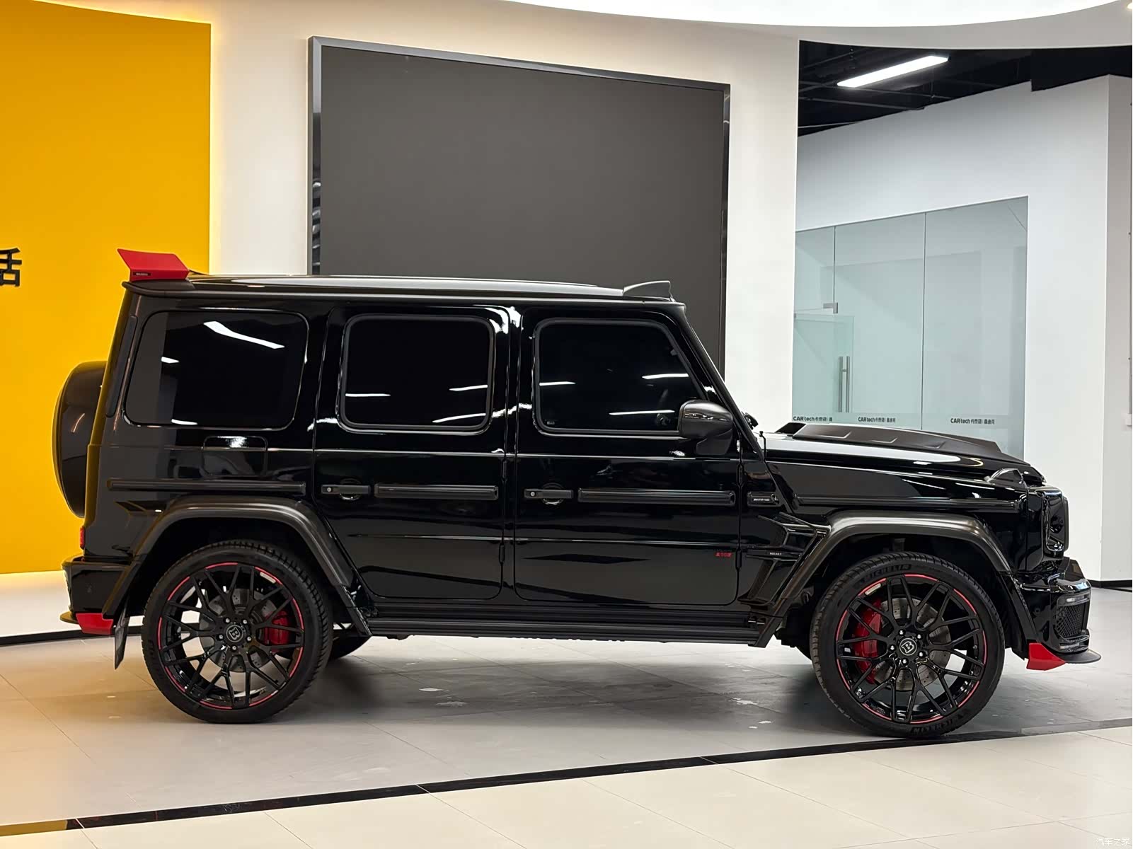 Mercedes-Benz G-Class, 2021 4