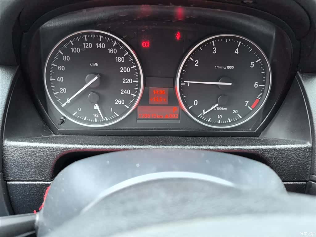 BMW X1, 2014 11
