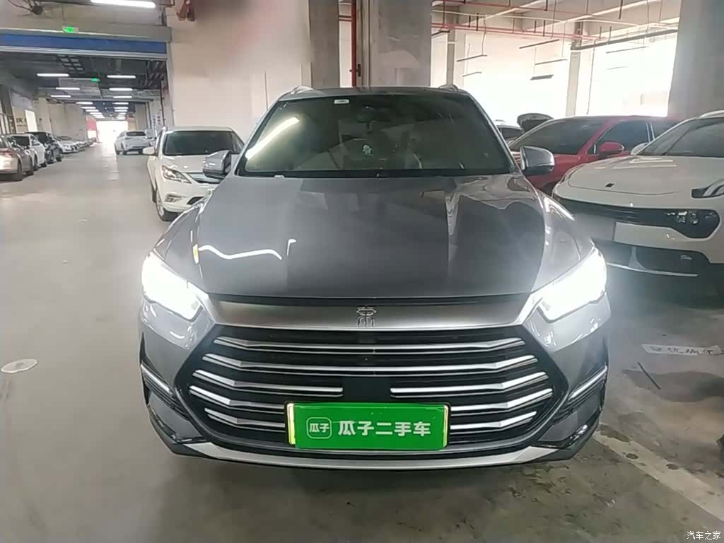 BYD Song, 2023 3