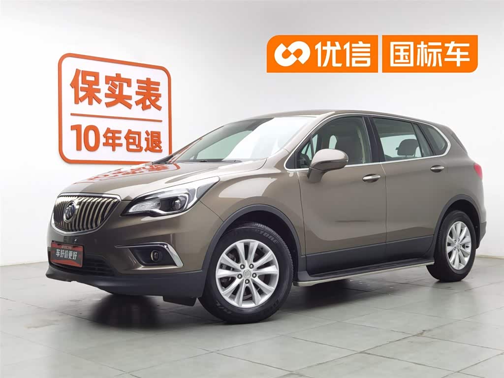 Buick EnvisionPlus