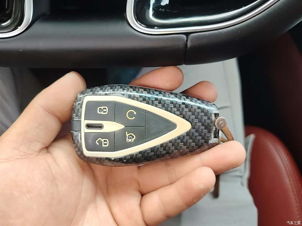 Changan CS75, 2020 9
