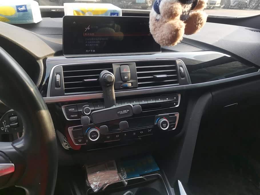 BMW 3 series GT BMW 3 series GT