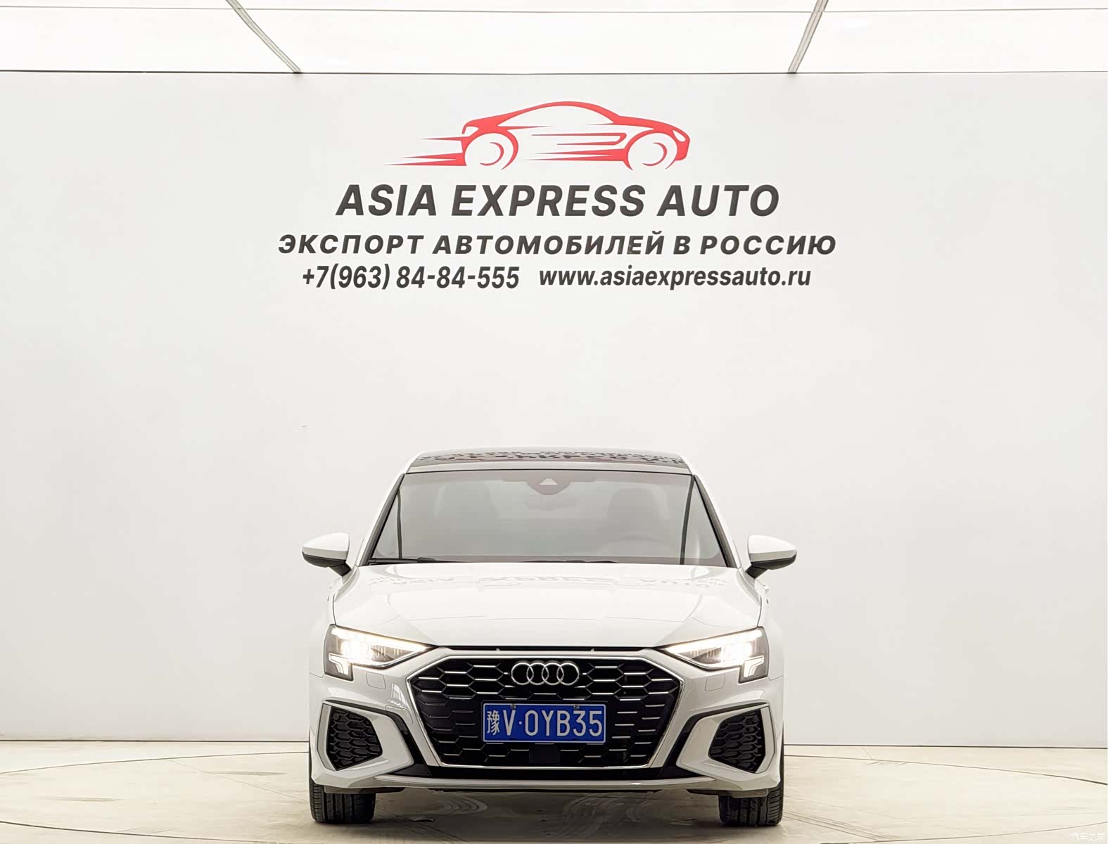 Audi A3, 2023 2