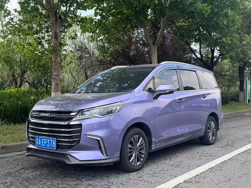 Maxus G50
