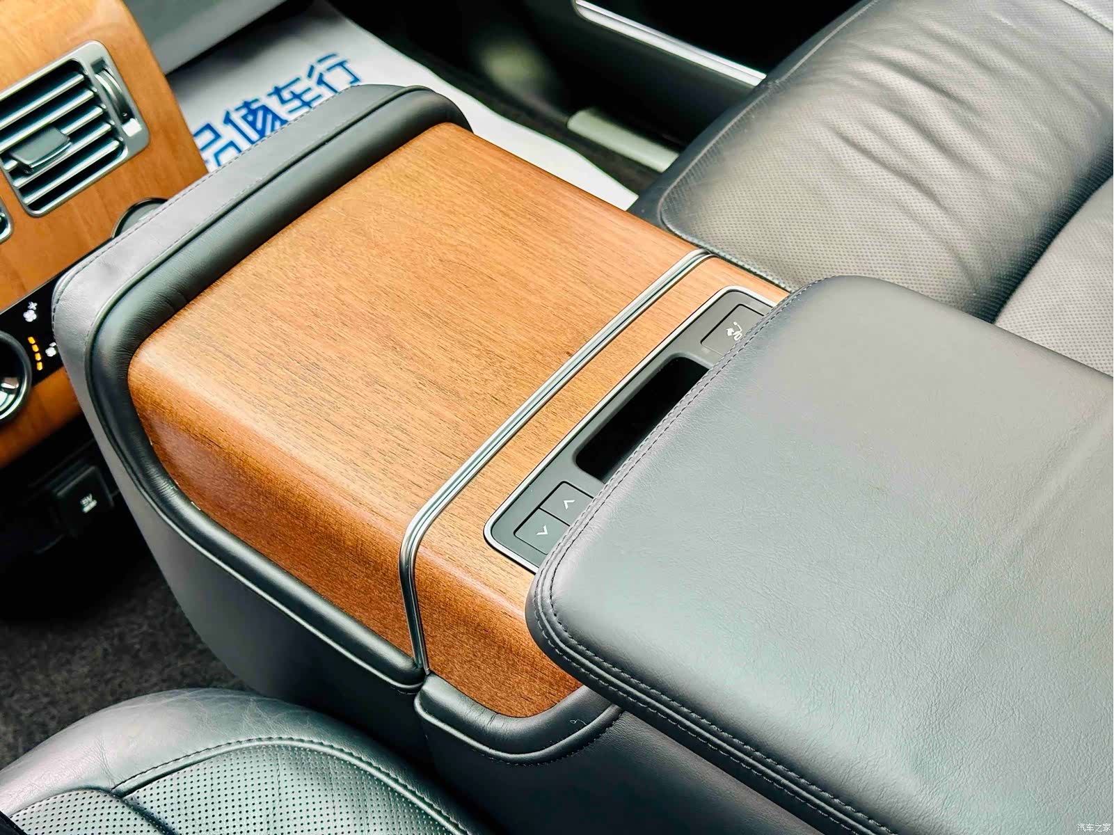 Land Rover Range Rover, 2019 17