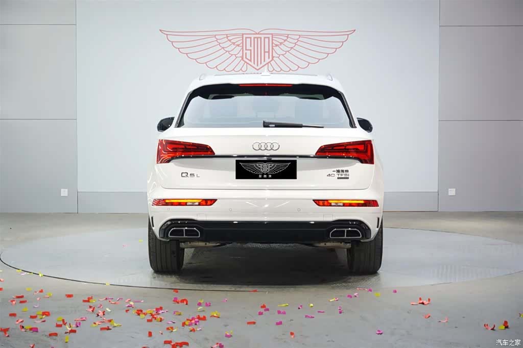 Audi Q5L, 2024 6
