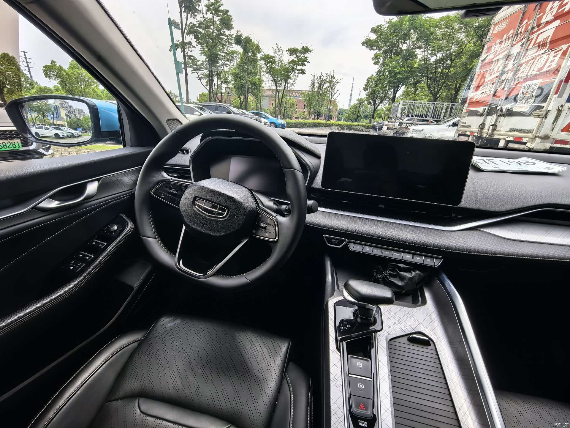 Geely Preface, 2021 15