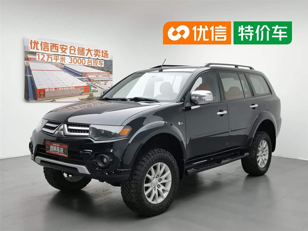 Mitsubishi ·