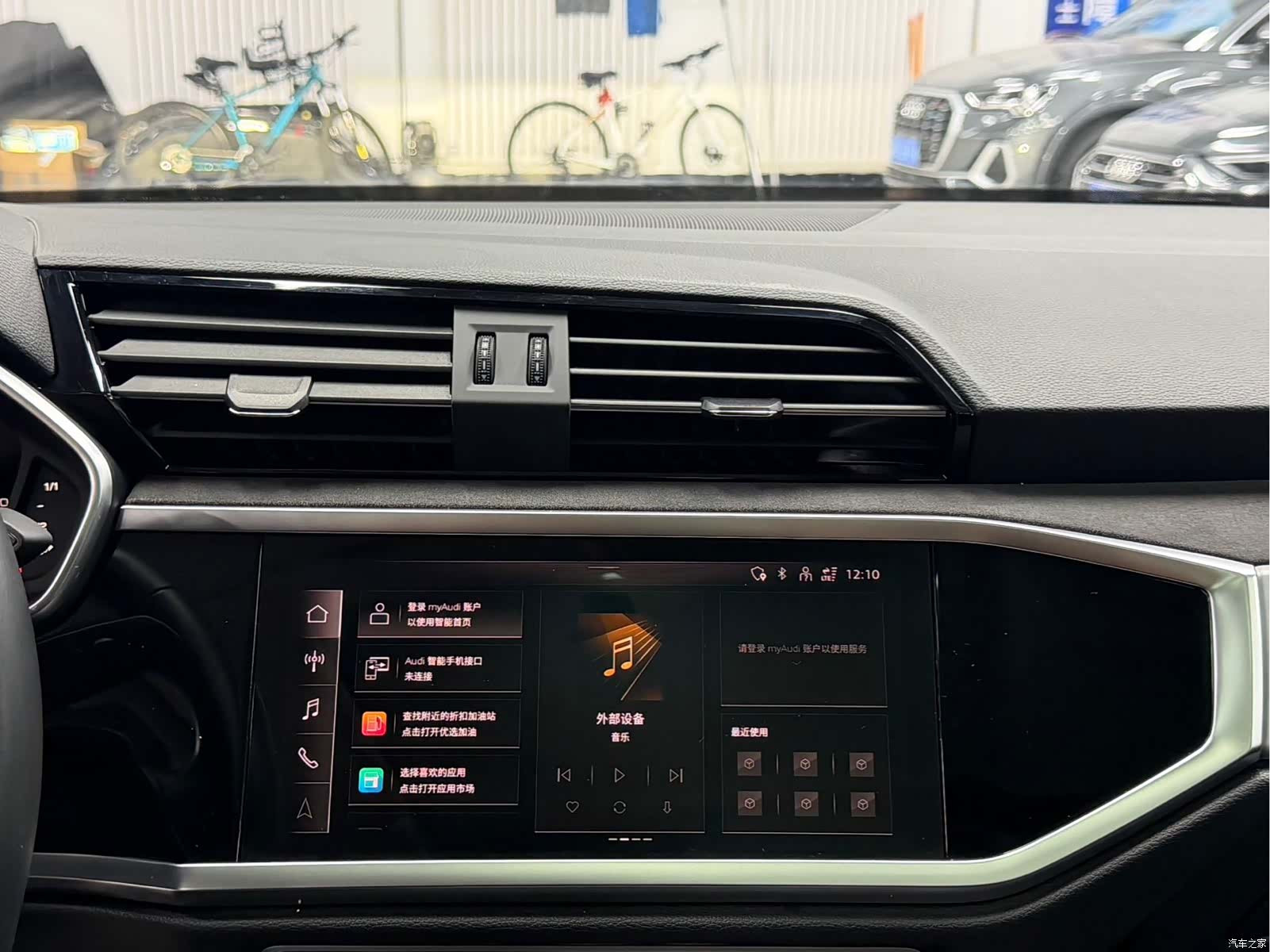 Audi Q3, 2022 14