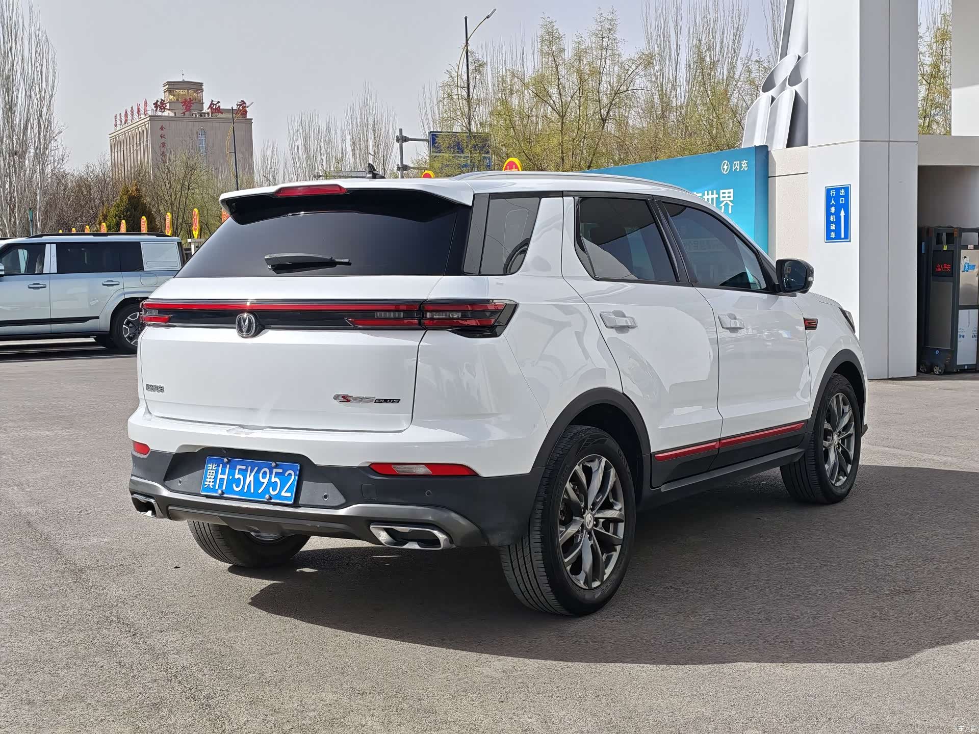 Changan CS55, 2021 11