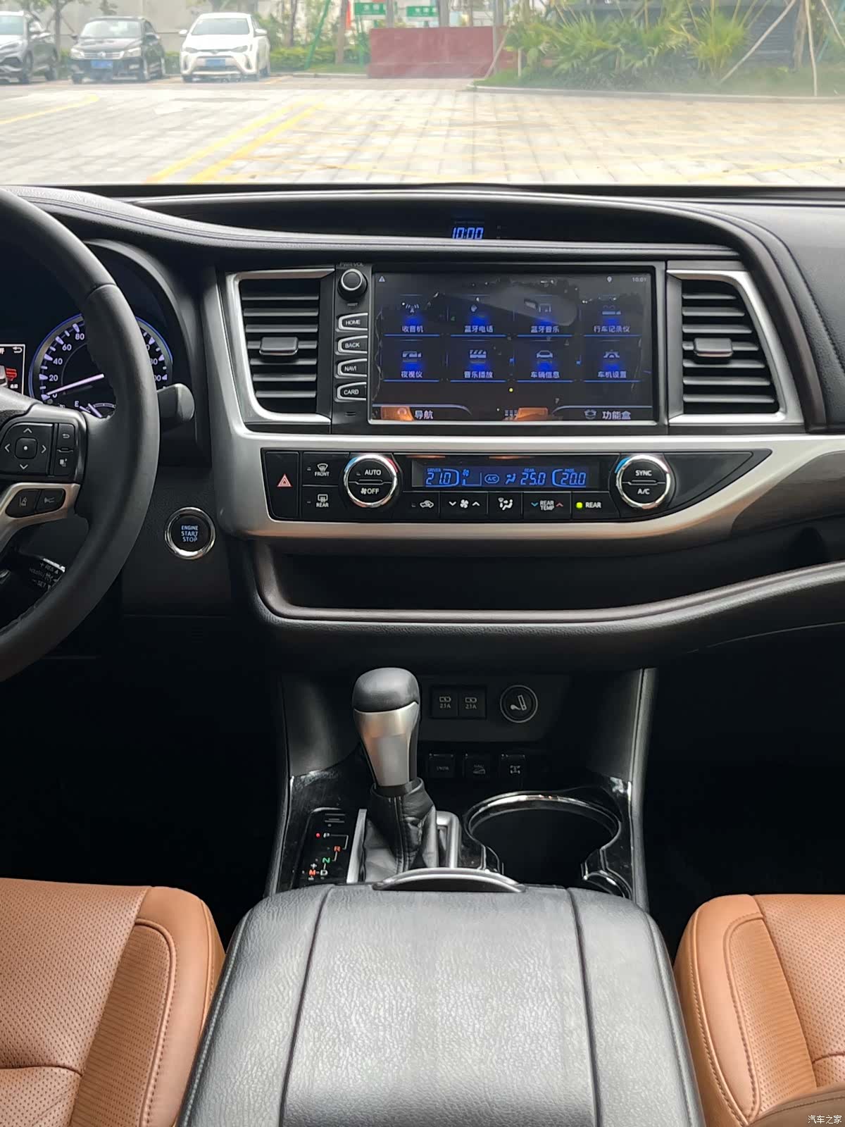 Toyota Highlander, 2020 13