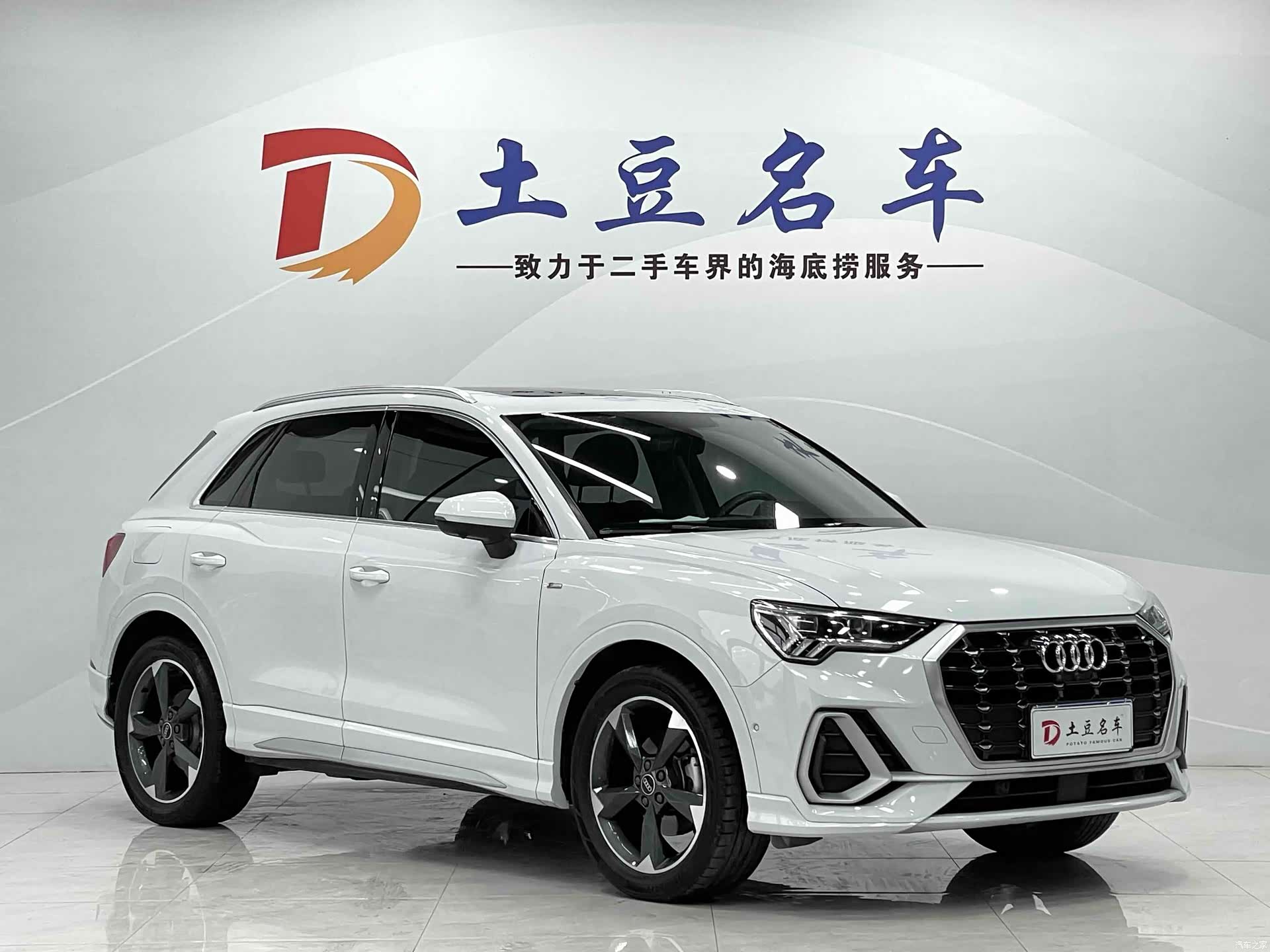 Audi Q3, 2022 3