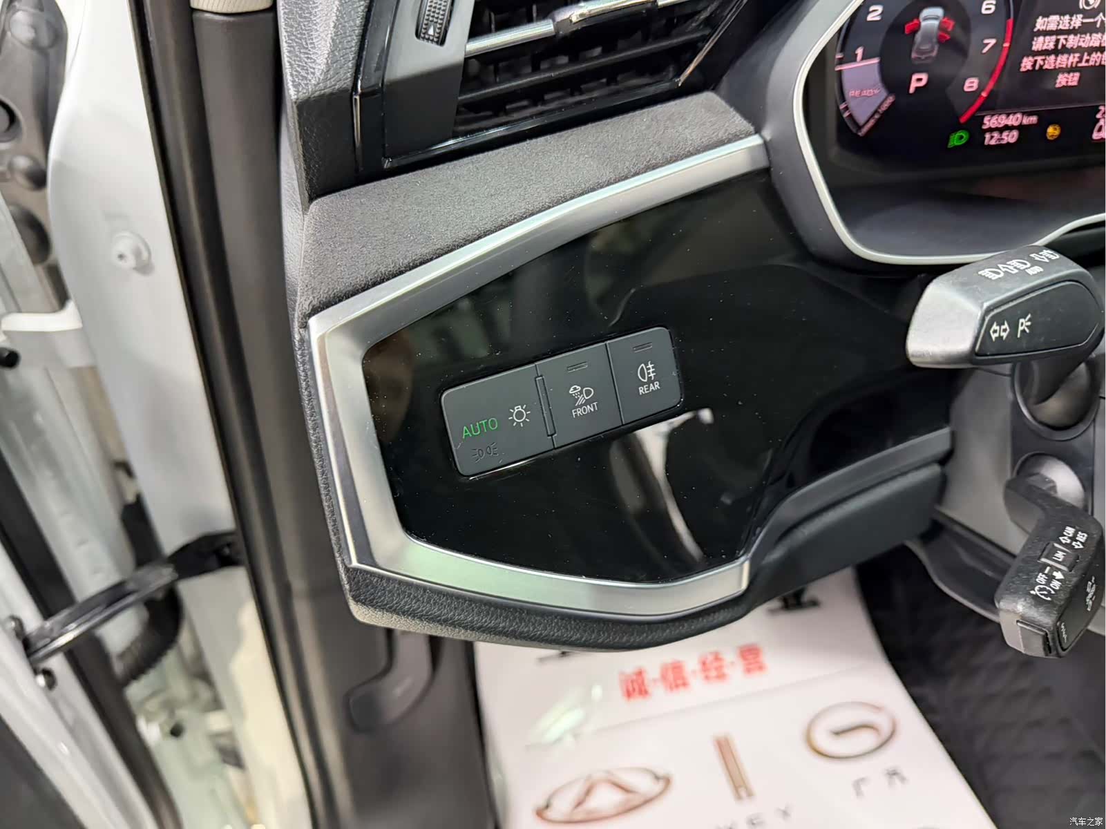 Audi Q3, 2023 10