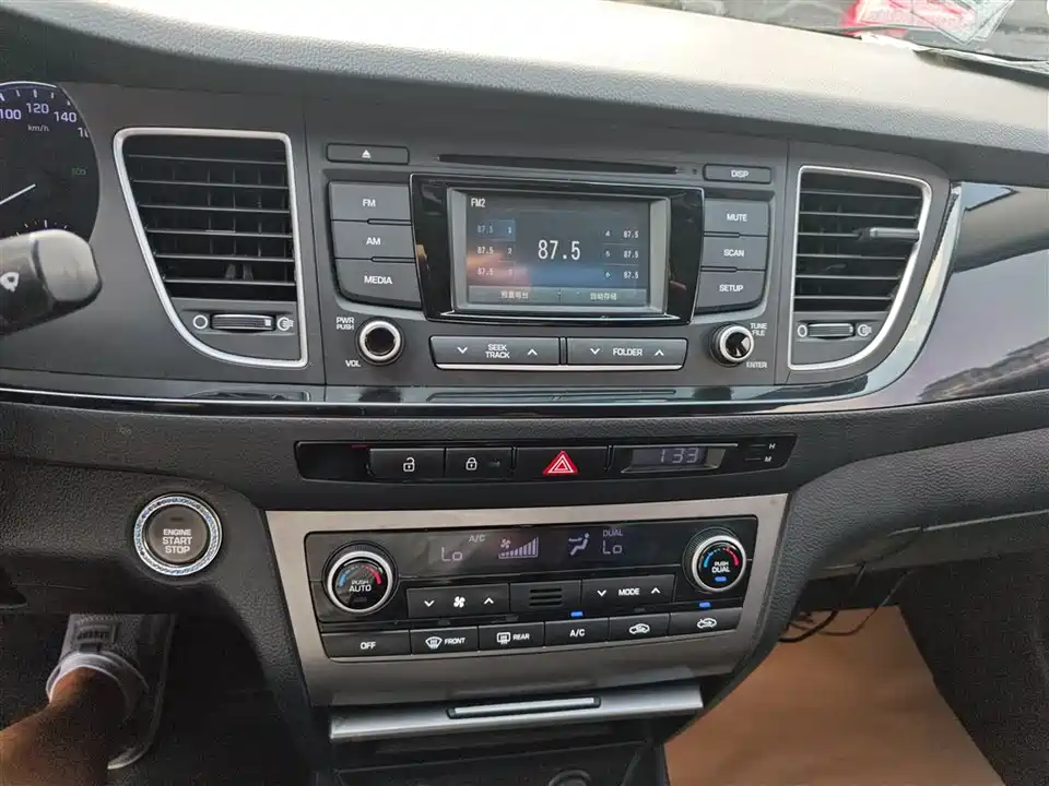 Hyundai Name picture