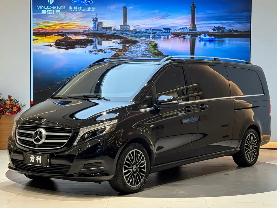 Mercedes-Benz V-class