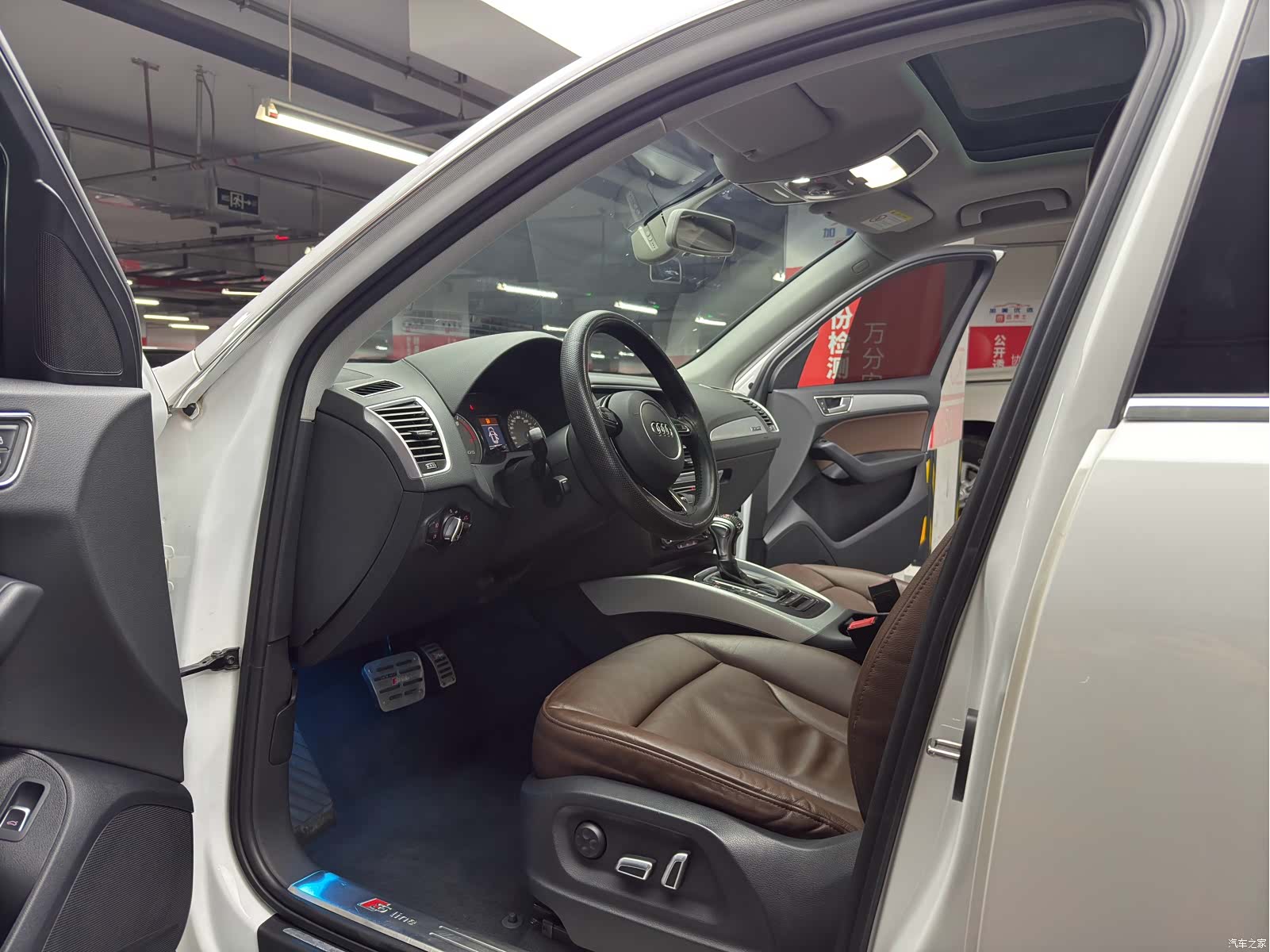 Audi Q5, 2015 11
