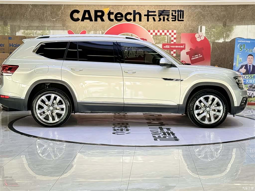 Volkswagen Teramont, 2017 4