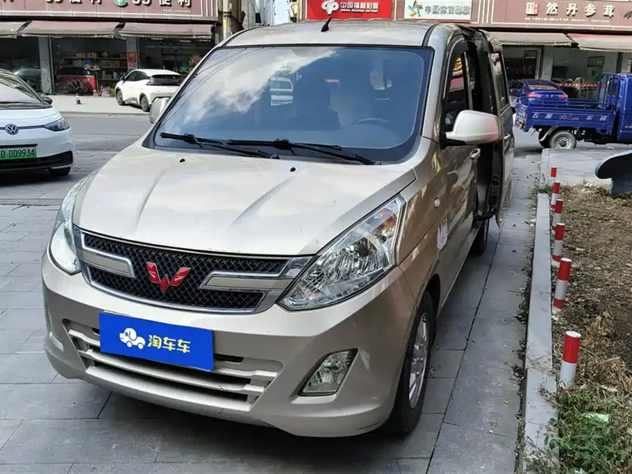 Wuling Wuling Rongguang V