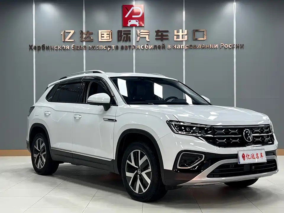 Volkswagen Tanyue