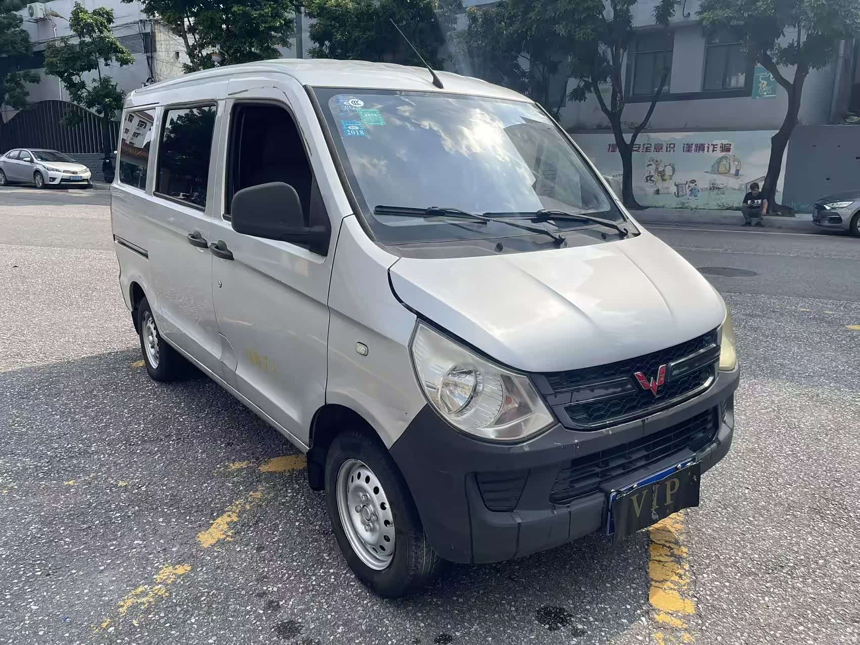 Wuling S, 2016 3