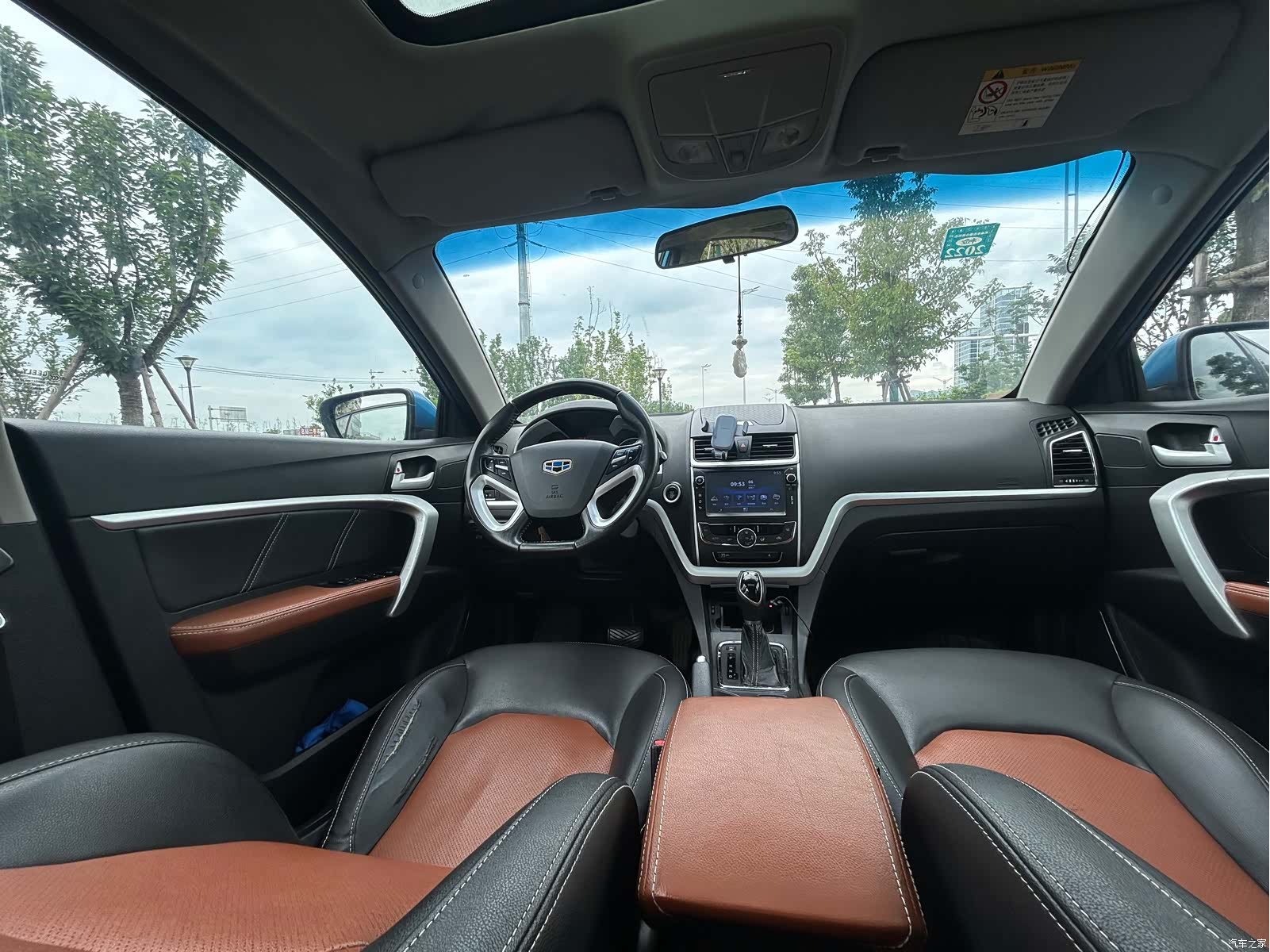 Geely Emgrand, 2016 11